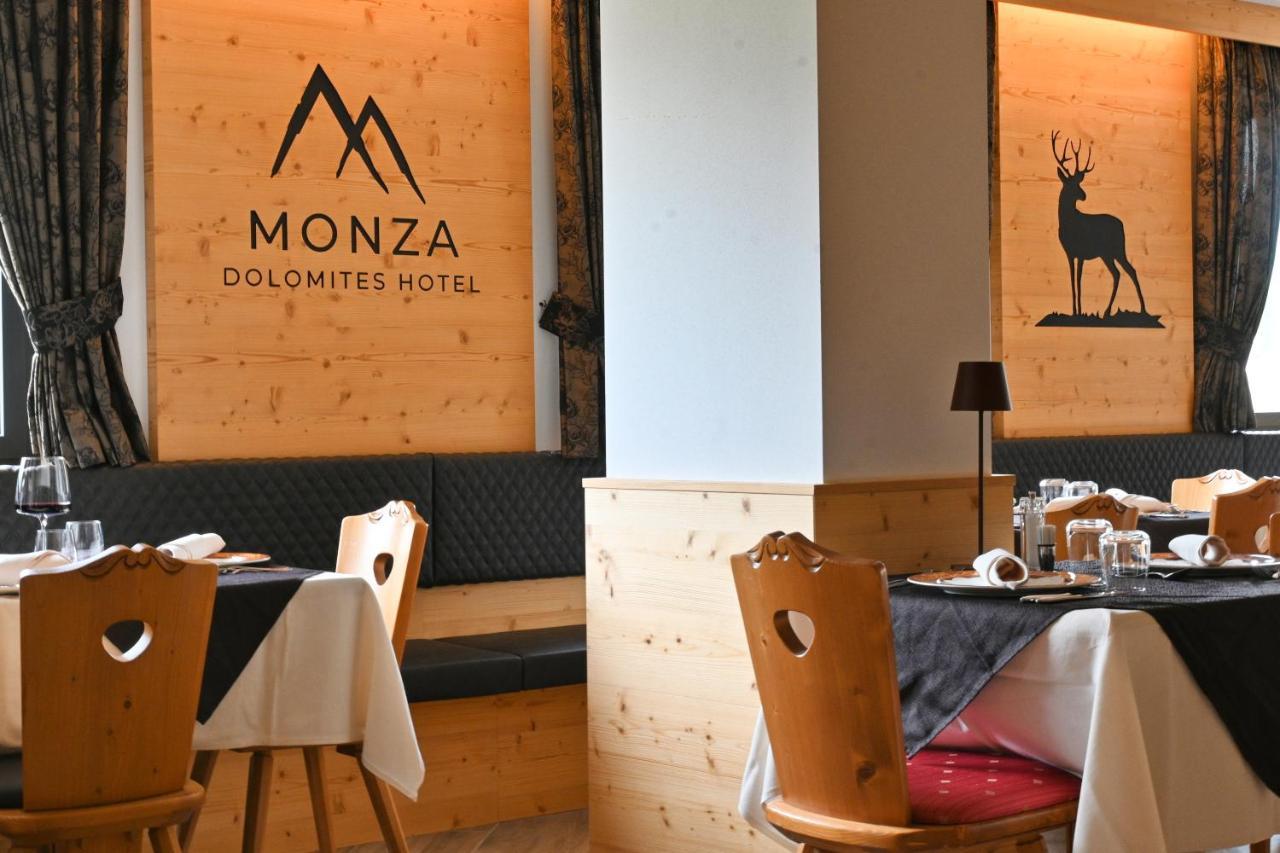 Monza Dolomites Hotel Moena Ngoại thất bức ảnh